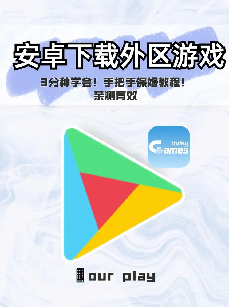 乐乐捕鱼官方正版截图0