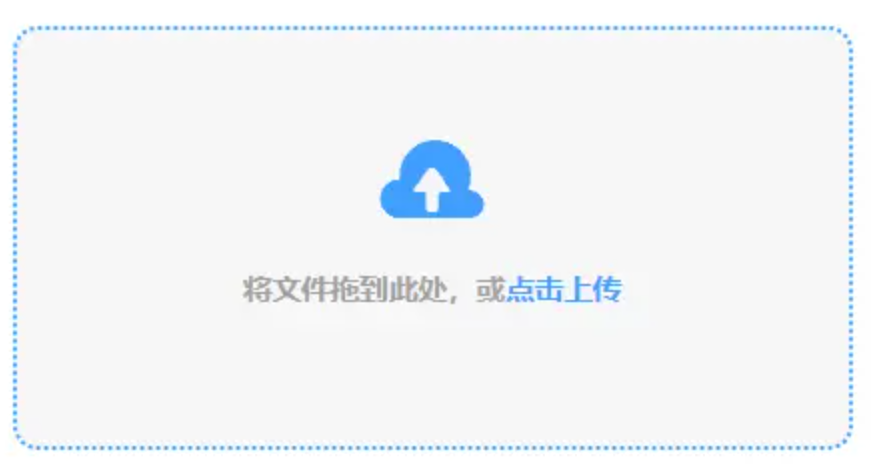 乐乐捕鱼官方正版使用讲解 - 添加文件